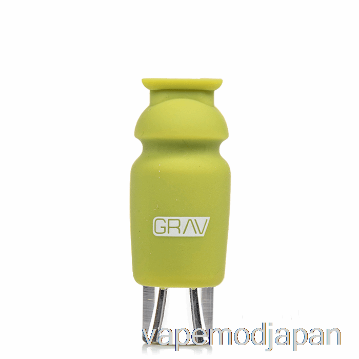 VAPE MOD GRAV シリコーンキャップ付きガラス松葉杖 アボカドグリーン